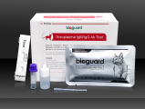 'Toxoplasma Test'